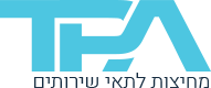 מחיצות לשירותים